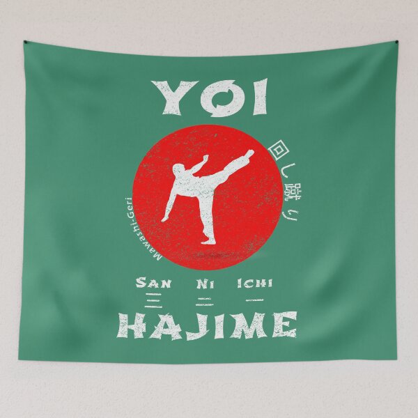 Item preview, Budo Karate Judo Aikido designed and sold by punxsphil.
