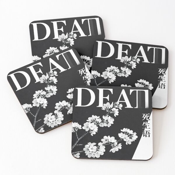 Item preview, Death & Life: The Blurred Boundary designed and sold by MHD.