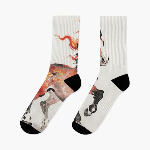 Item preview, The Year of the Fire Horse Chinese Zodiac #4 designed and sold by Helios Be. Lavsh.