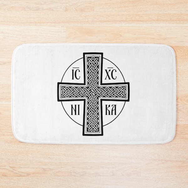 Item preview, Intricate Celtic Knotwork Cross Christogram designed and sold by DeusInk.
