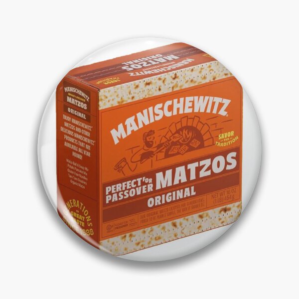 Item preview, Box of Matzo designed and sold by joshpincus.