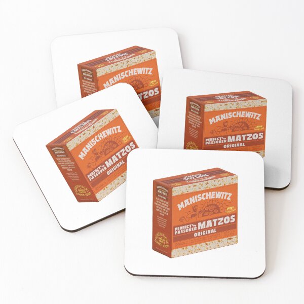 Item preview, Box of Matzo designed and sold by joshpincus.