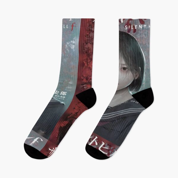 Item preview, Silent Hill j designed and sold by OpusDay.