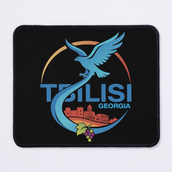 Item preview, Tbilisi Georgia Eastern Europe designed and sold by NPStudio.