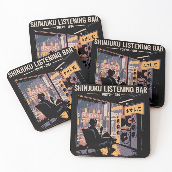 Item preview, Shinjuku Listening Bar 1984 - Lofi Anime Aesthetic & Vintage Audiophile Vinyl Room designed and sold by Goomez Art.
