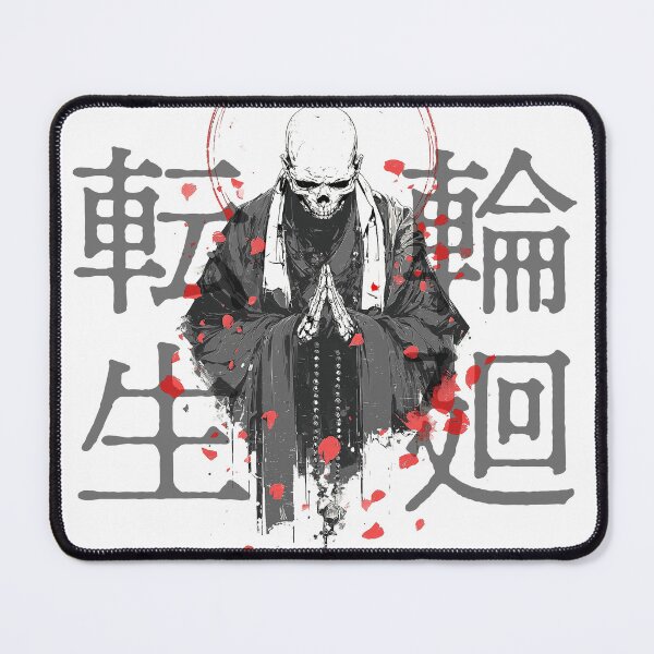 Item preview, Ink & Monk — Rinne Tensho (Reincarnation) designed and sold by MuKuRo-SPIRIT.