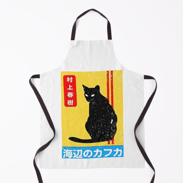 Item preview, Haruki Murakamai Vintage VL7 designed and sold by mizaldiprima.