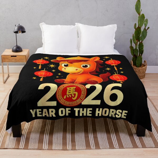 Item preview, 2026 Year Of The Horse Chinese Zodiac Lunar New Year designed and sold by MerchDeviant.