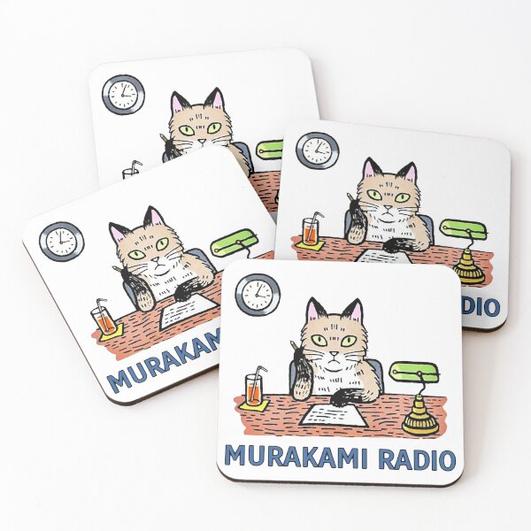 Item preview, Haruki Murakamai Vintage VL10 designed and sold by mizaldiprima.
