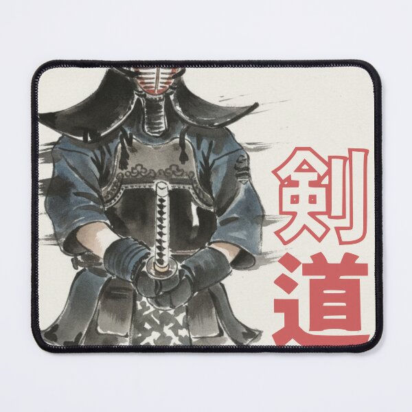 Item preview, KENDO - The Way of Sword designed and sold by LuizSilva1983.