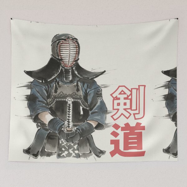 Item preview, KENDO - The Way of Sword designed and sold by LuizSilva1983.
