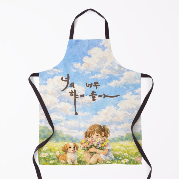 Item preview, Your scent makes me smile. designed and sold by K-Brush.