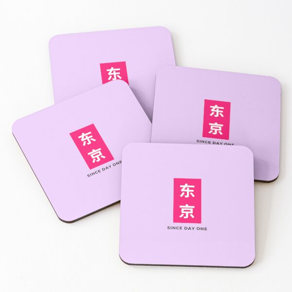 Item preview, Tokyo Since Day One designed and sold by Redy-Store.