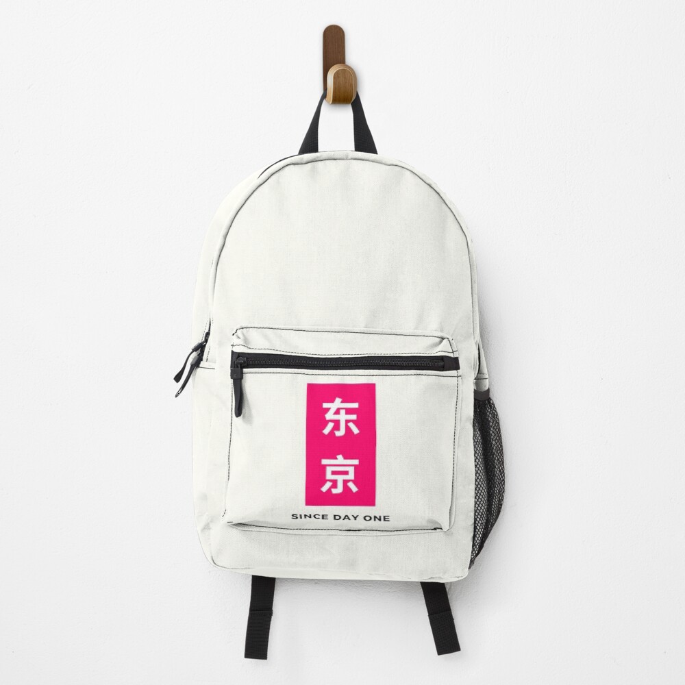 Item preview, Backpack designed and sold by Redy-Store.