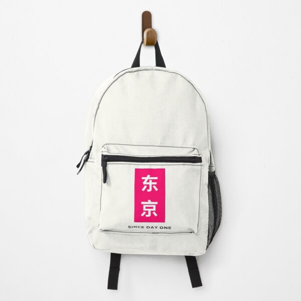 Item preview, Tokyo Since Day One designed and sold by Redy-Store.