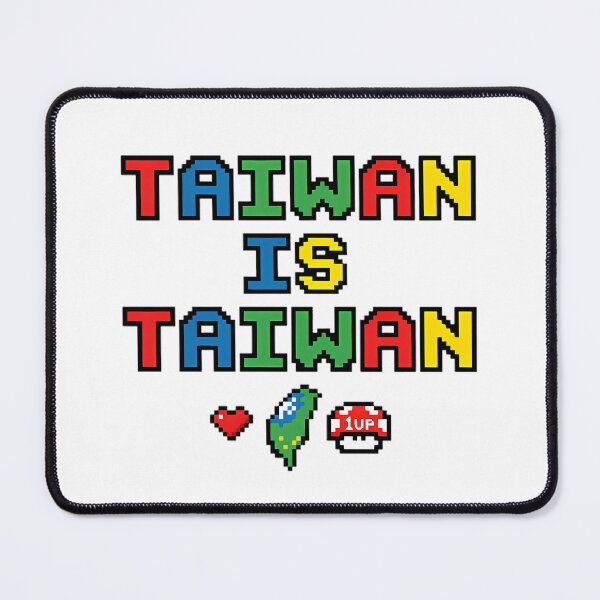 Item preview, TAIWAN IS TAIWAN | Retro 8-Bit Pixel Art designed and sold by Taiwan Love.