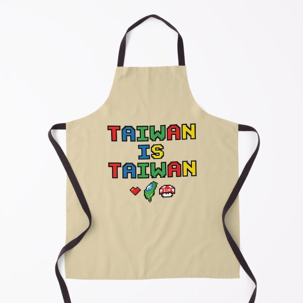 Item preview, TAIWAN IS TAIWAN | Retro 8-Bit Pixel Art designed and sold by Taiwan Love.