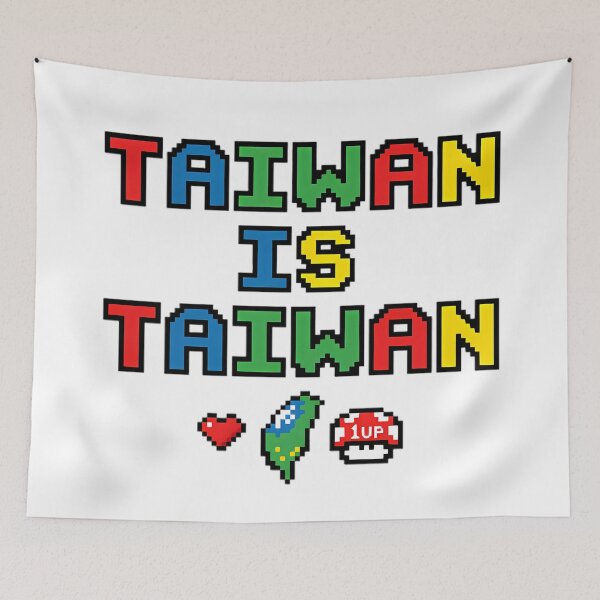 Item preview, TAIWAN IS TAIWAN | Retro 8-Bit Pixel Art designed and sold by Taiwan Love.
