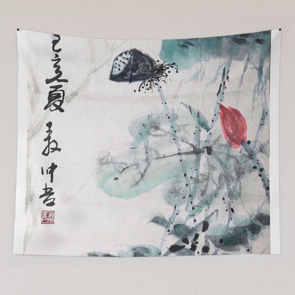 Item preview, YT 179 - AU 55 - Unfolding Beauty designed and sold by Zhongwu AO.