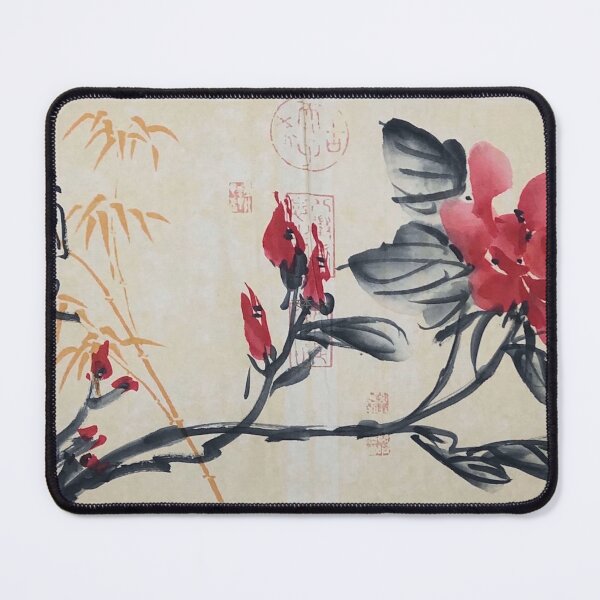 Item preview, YT 179 - AU 59 - National Characteristics designed and sold by Zhongwu AO.