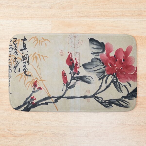 Item preview, YT 179 - AU 59 - National Characteristics designed and sold by Zhongwu AO.
