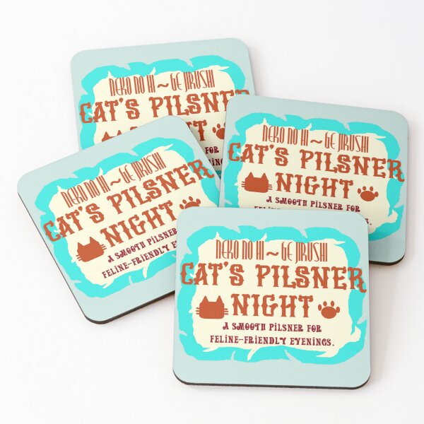 Item preview, Neko no Hige Pilsner – Japanese Cat Beer Label Style Art designed and sold by nanaronnicoron.