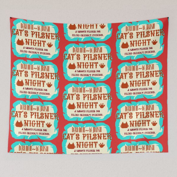 Item preview, Neko no Hige Pilsner – Japanese Cat Beer Label Style Art designed and sold by nanaronnicoron.