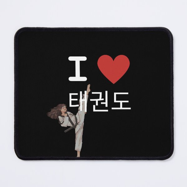 Item preview, I love Taekwondo designed and sold by Lemonadepress11.