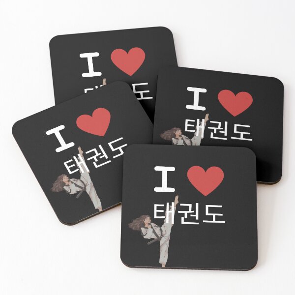 Item preview, I love Taekwondo designed and sold by Lemonadepress11.