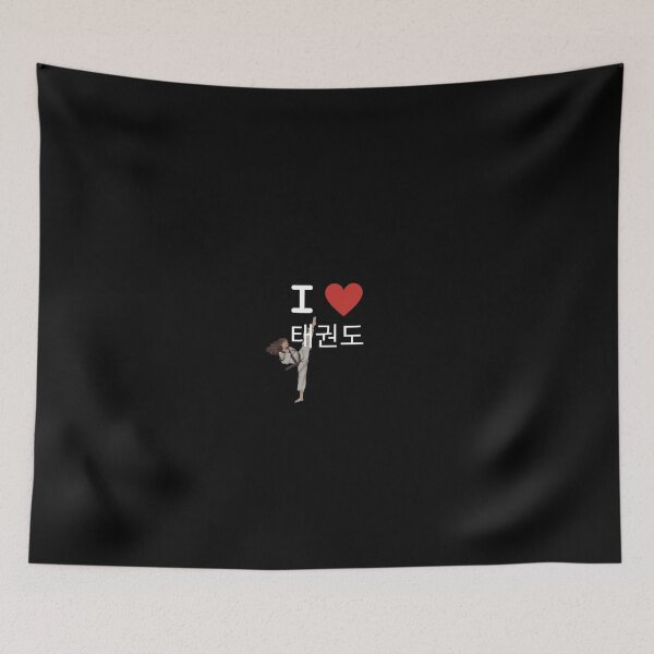 Item preview, I love Taekwondo designed and sold by Lemonadepress11.