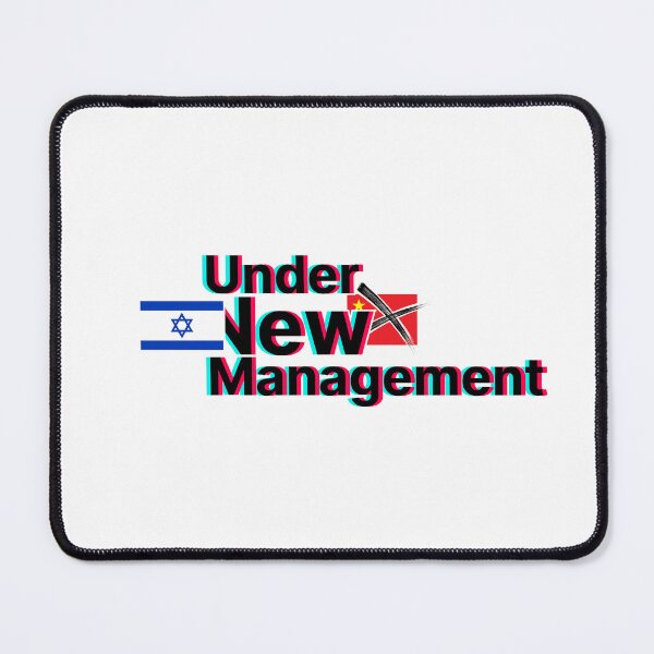 Item preview, TikTok: Under New Management designed and sold by PuzzlingStuff.