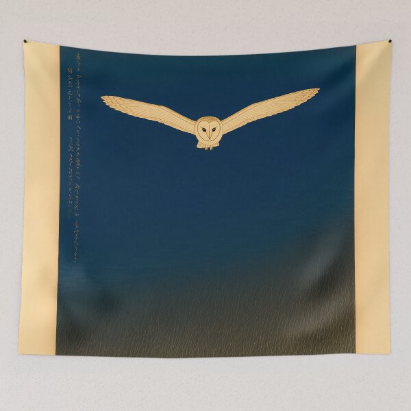 Item preview, Barn Owl Gliding Over Dark Reeds designed and sold by Ukiyo Aviary.
