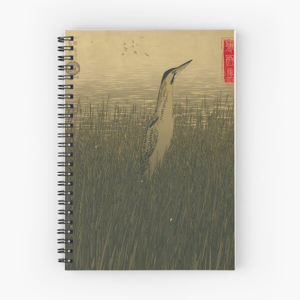 Item preview, Eurasian Bittern in the Reedbed designed and sold by Ukiyo Aviary.