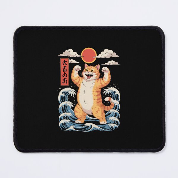 Item preview, Cat Funny Japanese designed and sold by cosmicncozyS.