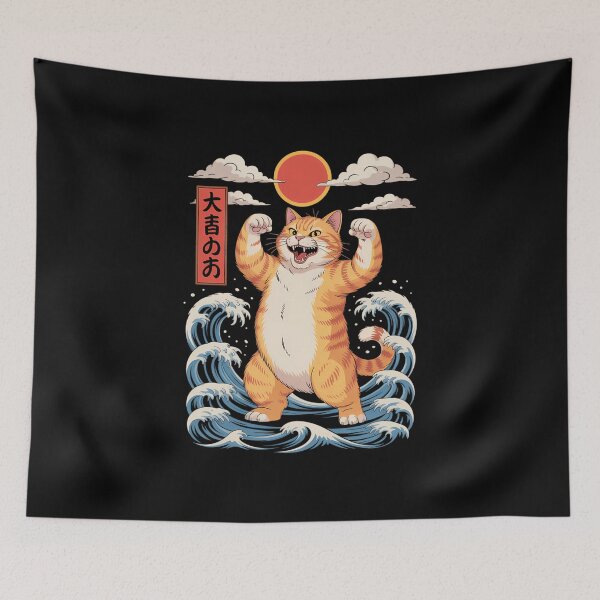 Item preview, Cat Funny Japanese designed and sold by cosmicncozyS.