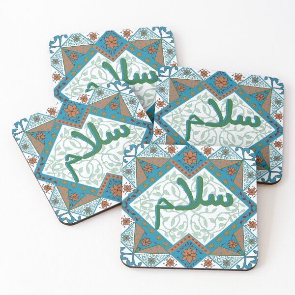 Item preview, Salaam-Peace designed and sold by aishashirin.