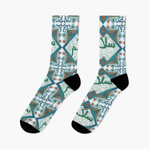 Item preview, Salaam-Peace designed and sold by aishashirin.