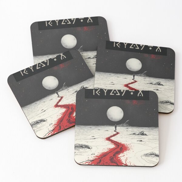 Item preview, Journey through nothingness  designed and sold by ArtNatDesign.