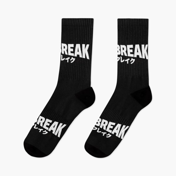 Item preview, LIMIT BREAK – Minimal Anime Streetwear Text Design (Japanese Katakana) designed and sold by TokyoCraft.