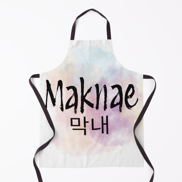 Item preview,  Maknae Youngest - Korean Hangul Kpop  designed and sold by LiskoDesign.