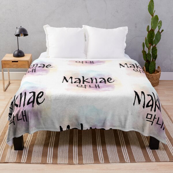 Item preview,  Maknae Youngest - Korean Hangul Kpop  designed and sold by LiskoDesign.