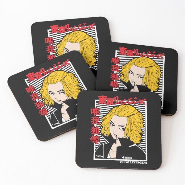 Item preview, Mikey designed and sold by Cebbyunion.