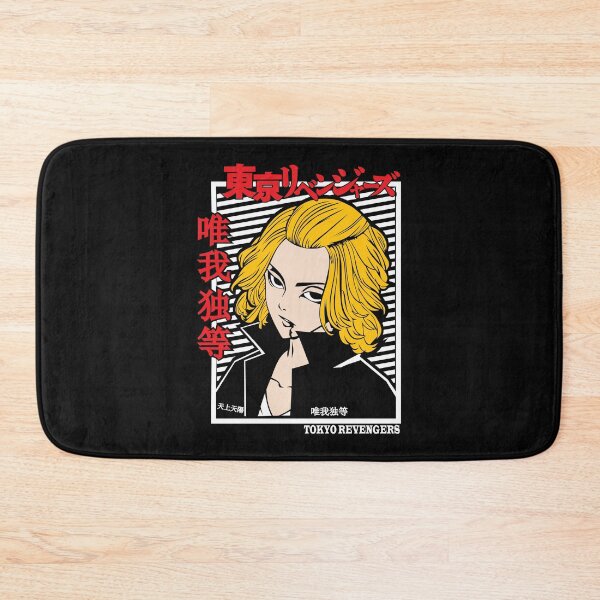 Item preview, Mikey designed and sold by Cebbyunion.