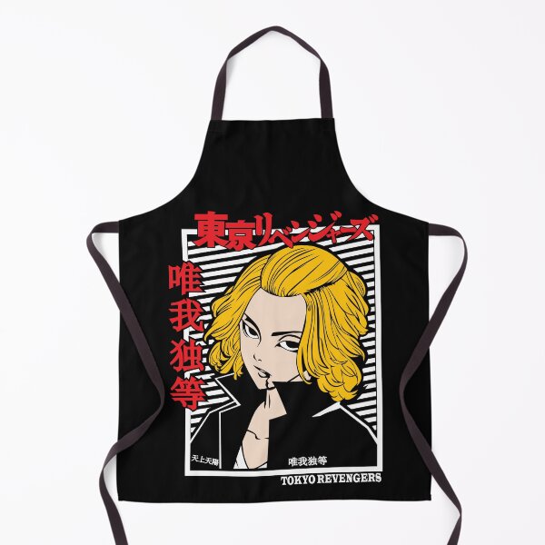Item preview, Mikey designed and sold by Cebbyunion.