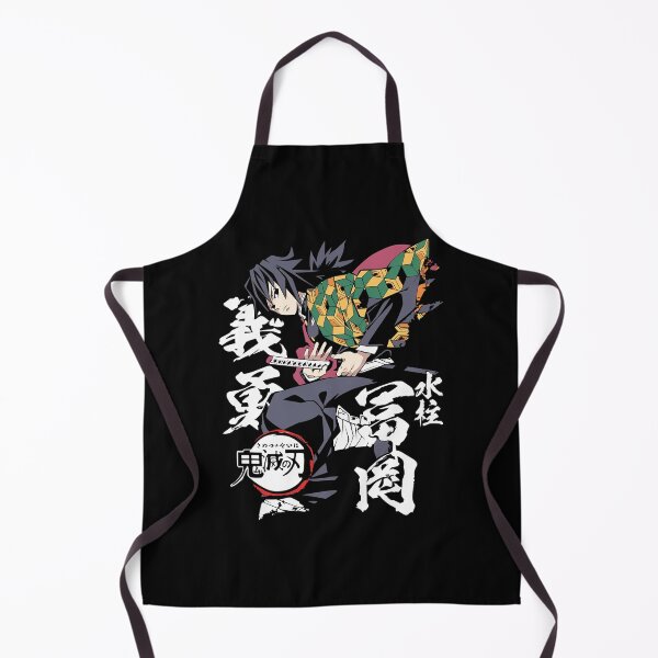 Item preview, Tomyoka Giyu  designed and sold by pinedamikeb.