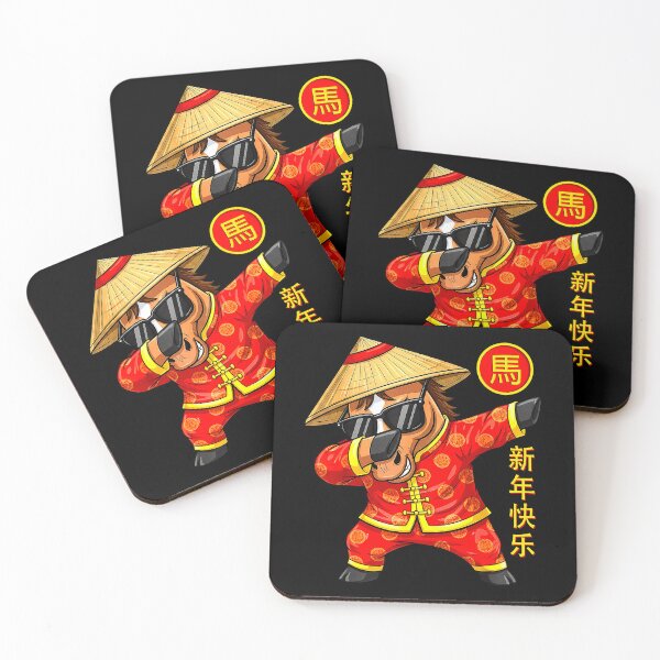 Item preview, Happy Chinese New Year Dab Horse Funny Lunar Year designed and sold by MerchDeviant.