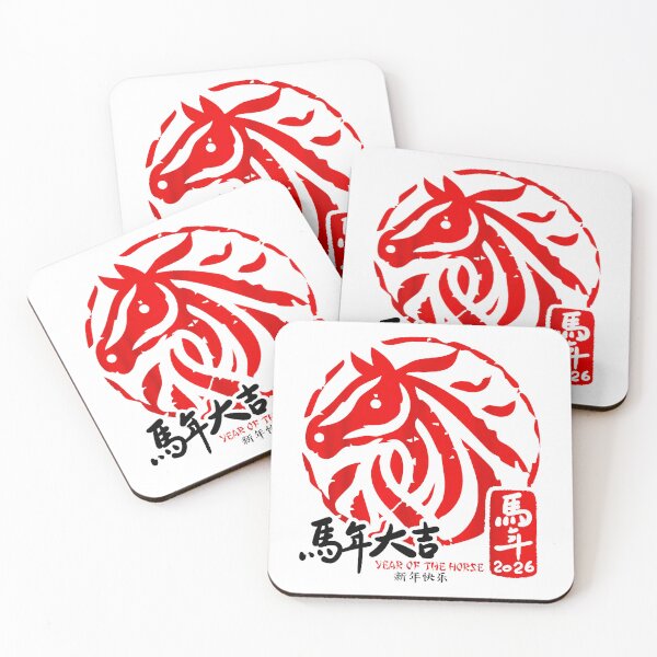 Item preview, Year Of The Horse 2026 Chinese New Year designed and sold by MerchDeviant.
