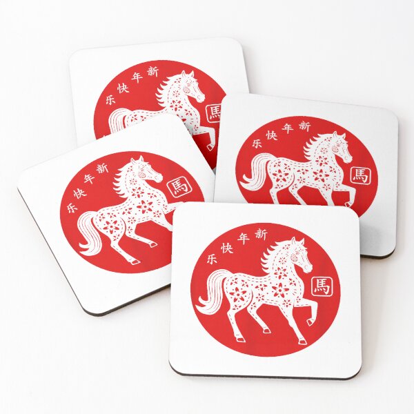 Item preview, Happy Chinese New Year Year Of The Horse designed and sold by MerchDeviant.