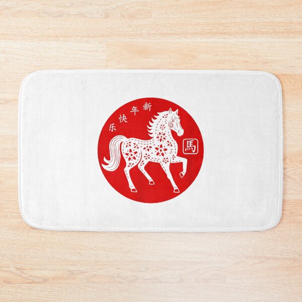 Item preview, Happy Chinese New Year Year Of The Horse designed and sold by MerchDeviant.