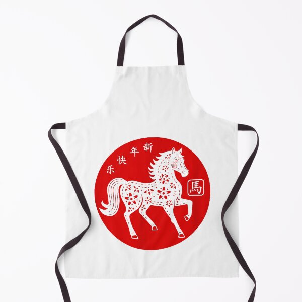 Item preview, Happy Chinese New Year Year Of The Horse designed and sold by MerchDeviant.